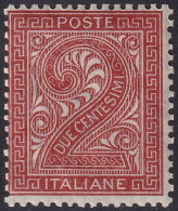 Italy 1865 Sc 25 Italia Sa T15 MNH** - Nuevos