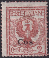 Italy Aegean Coo 1912 Sc 1 Egeo Sa 1 MH* Some Gum Crazing - Egeo (Coo)