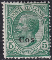 Italy Aegean Coo 1912 Sc 2 Egeo Sa 2 MH* Some Gum Crazing - Ägäis (Coo)