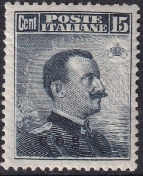 Italy Aegean Coo 1912 Sc 9 Egeo Sa 4 MH* Crazed Gum - Aegean (Coo)