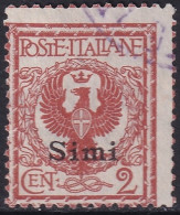 Italy Aegean Simi 1912 Sc 1 Egeo Sa 1 Used - Egée (Simi)