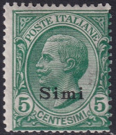 Italy Aegean Simi 1912 Sc 2 Egeo Sa 2 MH* Some Gum Crazing - Egeo (Simi)