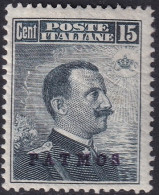 Italy Aegean Patmo 1912 Sc 9 Egeo Sa 4 MH* Crazed Gum - Egée (Patmo)