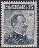 Italy Aegean Lero 1912 Sc 9 Egeo Sa 4 MLH* Crazed Gum - Ägäis (Lero)