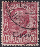 Italy Aegean Lisso 1912 Sc 3 Egeo Lipso Sa 3 Used - Egée (Lipso)