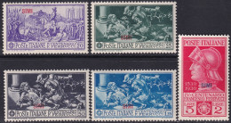 Italy Aegean Simi 1930 Sc 12-6 Egeo Sa 12-6 Set MNH** - Aegean (Simi)