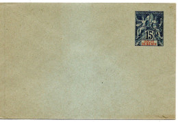 66243 - Benin - 1892 - 15c Allegorie GAUmschl, Ungebraucht - Storia Postale
