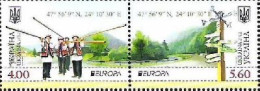 Ukraine 2012 Europa CEPT Visit Strip Of 2 Stamps Mint - 2012