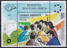 Grèce   1989   YT 1714   BL 7 - Blocchi & Foglietti