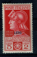 Ref 1612 - Aegean Italy - Leros Lero  Island 1930 - L5+L2 Ferruci Mint Stamp - Aegean (Lero)