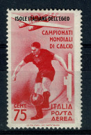 Ref 1612 - Aegean Italy - Gerneral Issues - 1934 Football 75c Posta Aerea  - Mounted  Mint Stamp Sass. A35 - Egée