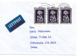 66270 - Bund - 1998 - 3@100Pfg Hl Adalbert A LpBf BRIEFZENTRUM 41 -> Japan - Storia Postale