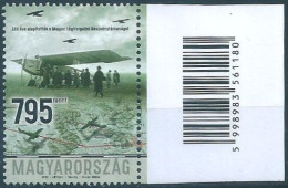 C4161 Hungary Transport Flight Aircraft Geography Company MNH RARE - Usines & Industries