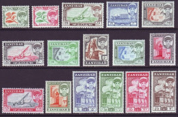 ZANZIBAR 1961 SULTAN CHALIFA BIN HARUB WITH LOCAL MOTIFS COMPLETE SET MNH - Zanzibar (...-1963)