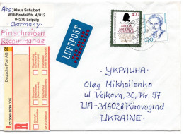 66275 - Bund - 1997 - 400Pfg Homoeopathie MiF A R-LpBf LEIPZIG -> KIROVOGRAD (Ukraine) - Briefe U. Dokumente