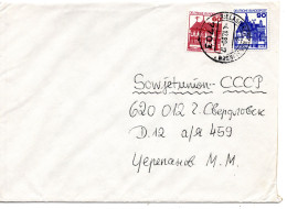 66276 - Bund - 1980 - 90Pfg B&S MiF A Bf RIELASINGEN -> SVERDLOVSK (UdSSR) - Storia Postale