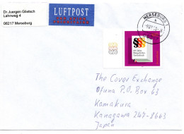 66277 - Bund - 1998 - 300Pfg BGB EF A LpBf MERSEBURG -> Japan - Lettres & Documents