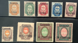 Russian Levant Scott 91-100 KERASSUNDE OVPT SET 1909 VF Mint/neuf* (Bureaux Russes Russia Russie Levante Turquie Turkey - Levant