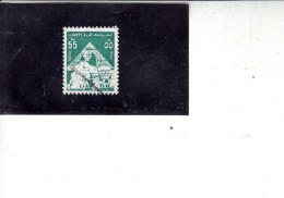 EGITTO  1974 - Yvert   943° -   Serie Corrente - Archeologia - Used Stamps