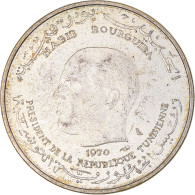 Monnaie, Tunisie, Dinar, 1970, Paris, FAO, TTB, Argent, KM:302 - Tunisia
