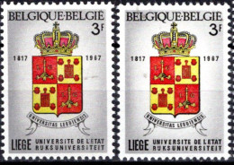 1433** CU - Point Noir Après Le Dernier "E" De België - Cote 6,00 € - 1961-1990