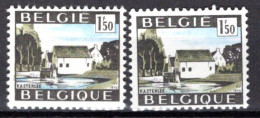 1541** CU - Couleur Vert Descend Dans L'étang - 1961-1990