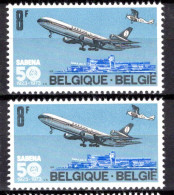 1675** CU - Petit Point Noir Au-dessus Du "3" De 1973 - 1961-1990