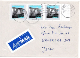 66278 - Bund - 1998 - 3@100Pfg Muengstener Bruecke A LpBf BRIEFZENTRUM 24 -> Japan - Lettres & Documents