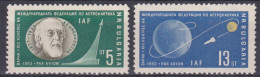 Bulgarie 1962 PA 91-92 ** Espace Astronautique Fusée - Poste Aérienne