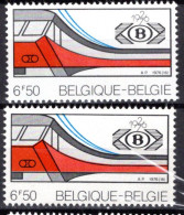 1825** CU - 2 Barres Bleues De La Ligne électrique Sortes Du Cadre Supérieure - 1961-1990