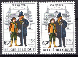 1893** CU - Couleur Jaune Du Garçon Déplacée - 1961-1990