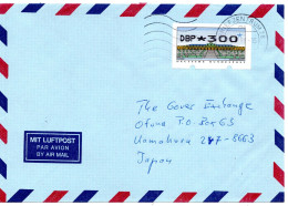 66294 - Bund - 1998 - 300Pfg ATM EF A LpBf BRIEFZENTRUM 78 -> Japan - Covers & Documents