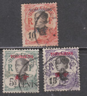 Tch'ong-K'ing N° 69 / 71 O : Les 3 Valeurs Oblitérées Sinon TB - Used Stamps