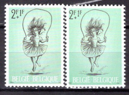 1400** CU - Date En Dehors Du Cadre - 1961-1990