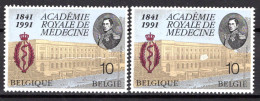 2416** CU - Point Bleu Dans Le Haut Du "A" De Académie - 1991-2020