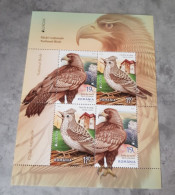 ROMANIA NATIONAL BIRDS SHEET MNH - Ongebruikt