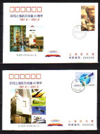 CHINA / CHINE - 2001 - 40 Années D'exploration Spatiale - 4 FDC - 2000-2009