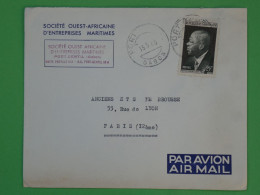 BS20 GABON   BELLE LETTRE  1960 PORT GENTIL   A PARIS FRANCE ++ AFF. PLAISANT+ - Gabon (1960-...)