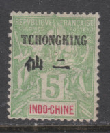 Tch'ong-K'ing N° 35 X : Timbres D'Indochine De 1892 / 1900 Surchargés 5 C. Vert-jaune Trace De Charnière Sinon TB - Ungebraucht