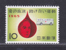 JAPON N°  809 ** MNH Neuf Sans Charnière, TB (D5116) Don Du Sang - 1965 - Unused Stamps