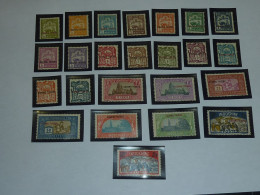 TIMBRES COLONIE FRANCE - KOUANG-TCHEOU-WAN Série Du N°73/96 - 1927 - NEUF AVEC CHARNIERES (V) 05/23 - Unused Stamps