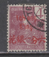 Tch'ong-K'ing N° 50 O : Timbres D'Indochine Surchargés : 4 C. Lilas-brun Sur Gris, Oblitération Légère Sinon TB - Usati