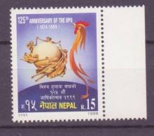 Népal - 1999 - Népal