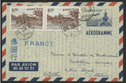 AEROGRAMME Mission Catholique De Yeong Deok En Corée Du Sud En 1964. Texte Intéressant Sur Les Lépreux. Père BIDEAU - Christentum