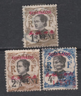 Tch'ong-K'ing N° 82 / 84 O : Timbres D'Indochine 1919 Surchargés : Les 3 Valeurs Oblitérées Sinon TB - Oblitérés