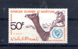 Mauritanie. Poste Aérienne. Année Du Tourisme Africain - Mauritanie (1960-...)