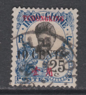 Tch'ong-K'ing N° 89 O : Timbres D'Indochine 1919 Surchargés : 10 C. Sur 25 C. Oblitéré, TB - Used Stamps