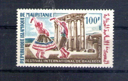 Mauritanie. Poste Aérienne. Festival International De Baalbeck - Mauritanie (1960-...)