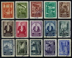 Türkiye 1952 Mi 1317A-1331A Vienna Printing Postage Stamps [MiNr 1332A Is Missing] - Gebraucht