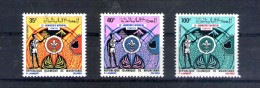 Mauritanie. Poste Aérienne. 13e Jamboree Mondial à Tokyo 1971 - Mauritanie (1960-...)